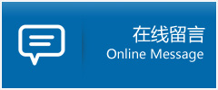 宝清公司